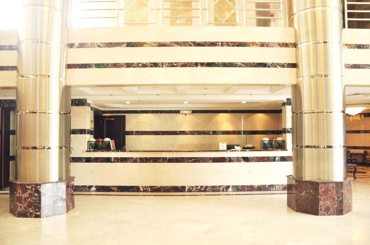Narjes Al Hadeqa Hotel La Meca Exterior foto