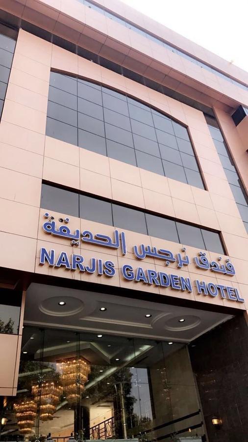 Narjes Al Hadeqa Hotel La Meca Exterior foto